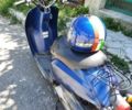 Хонда Інша, об'ємом двигуна 60 л та пробігом 0 тис. км за 400 $, фото 1 на Automoto.ua