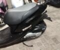 Хонда Другая, объемом двигателя 49 л и пробегом 0 тыс. км за 750 $, фото 1 на Automoto.ua