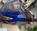 Хонда Другая, объемом двигателя 35 л и пробегом 0 тыс. км за 1000 $, фото 1 на Automoto.ua