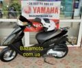 Хонда Інша, об'ємом двигуна 0 л та пробігом 0 тис. км за 650 $, фото 1 на Automoto.ua