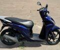 Хонда Другая, объемом двигателя 0.11 л и пробегом 0 тыс. км за 1650 $, фото 2 на Automoto.ua