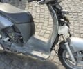 Хонда Інша, об'ємом двигуна 0.15 л та пробігом 0 тис. км за 400 $, фото 1 на Automoto.ua
