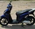 Хонда Другая, объемом двигателя 0.11 л и пробегом 0 тыс. км за 1650 $, фото 4 на Automoto.ua