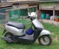Хонда Другая, объемом двигателя 50 л и пробегом 0 тыс. км за 750 $, фото 1 на Automoto.ua