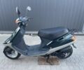 Хонда Другая, объемом двигателя 49 л и пробегом 0 тыс. км за 550 $, фото 7 на Automoto.ua