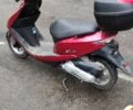 Хонда Другая, объемом двигателя 49 л и пробегом 0 тыс. км за 16000 $, фото 1 на Automoto.ua