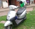 Хонда Другая, объемом двигателя 50 л и пробегом 0 тыс. км за 750 $, фото 1 на Automoto.ua