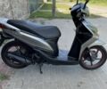 Хонда Інша, об'ємом двигуна 0.11 л та пробігом 0 тис. км за 1299 $, фото 1 на Automoto.ua