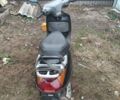 Хонда Другая, объемом двигателя 50 л и пробегом 0 тыс. км за 300 $, фото 1 на Automoto.ua