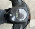 Хонда Другая, объемом двигателя 49 л и пробегом 0 тыс. км за 850 $, фото 3 на Automoto.ua