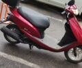 Хонда Другая, объемом двигателя 49 л и пробегом 0 тыс. км за 16000 $, фото 2 на Automoto.ua