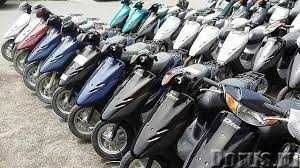Хонда Інша, об'ємом двигуна 0 л та пробігом 0 тис. км за 446 $, фото 6 на Automoto.ua