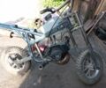 Хонда Інша, об'ємом двигуна 45 л та пробігом 0 тис. км за 6800 $, фото 1 на Automoto.ua