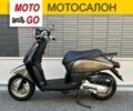 Хонда Інша, об'ємом двигуна 0 л та пробігом 0 тис. км за 580 $, фото 1 на Automoto.ua