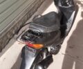 Хонда Інша, об'ємом двигуна 49 л та пробігом 0 тис. км за 300 $, фото 1 на Automoto.ua