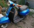 Хонда Інша, об'ємом двигуна 69 л та пробігом 0 тис. км за 8500 $, фото 1 на Automoto.ua