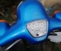 Хонда Інша, об'ємом двигуна 69 л та пробігом 0 тис. км за 8500 $, фото 4 на Automoto.ua