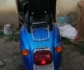 Хонда Інша, об'ємом двигуна 69 л та пробігом 0 тис. км за 8500 $, фото 3 на Automoto.ua