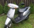 Хонда Другая, объемом двигателя 49 л и пробегом 0 тыс. км за 350 $, фото 1 на Automoto.ua