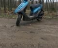 Хонда Другая, объемом двигателя 65 л и пробегом 0 тыс. км за 170 $, фото 1 на Automoto.ua