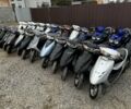 Хонда Інша, об'ємом двигуна 49 л та пробігом 0 тис. км за 450 $, фото 5 на Automoto.ua