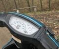 Хонда Другая, объемом двигателя 65 л и пробегом 0 тыс. км за 170 $, фото 6 на Automoto.ua