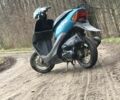 Хонда Другая, объемом двигателя 65 л и пробегом 0 тыс. км за 170 $, фото 1 на Automoto.ua