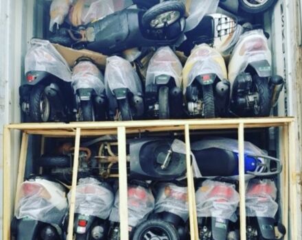 Хонда Інша, об'ємом двигуна 49 л та пробігом 0 тис. км за 470 $, фото 1 на Automoto.ua