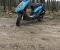 Хонда Другая, объемом двигателя 65 л и пробегом 0 тыс. км за 170 $, фото 2 на Automoto.ua