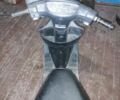 Хонда Інша, об'ємом двигуна 50 л та пробігом 0 тис. км за 3000 $, фото 1 на Automoto.ua