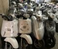 Хонда Другая, объемом двигателя 49 л и пробегом 0 тыс. км за 650 $, фото 2 на Automoto.ua