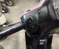 Хонда Інша, об'ємом двигуна 49 л та пробігом 0 тис. км за 900 $, фото 2 на Automoto.ua