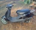 Хонда Другая, объемом двигателя 49 л и пробегом 0 тыс. км за 7500 $, фото 4 на Automoto.ua