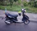 Хонда Другая, объемом двигателя 49 л и пробегом 0 тыс. км за 340 $, фото 3 на Automoto.ua