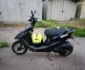Хонда Другая, объемом двигателя 49 л и пробегом 0 тыс. км за 340 $, фото 2 на Automoto.ua