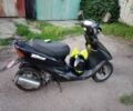 Хонда Другая, объемом двигателя 49 л и пробегом 0 тыс. км за 340 $, фото 1 на Automoto.ua