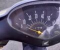 Хонда Другая, объемом двигателя 0 л и пробегом 0 тыс. км за 600 $, фото 2 на Automoto.ua