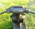 Хонда Другая, объемом двигателя 50 л и пробегом 0 тыс. км за 550 $, фото 4 на Automoto.ua