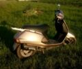 Хонда Другая, объемом двигателя 50 л и пробегом 0 тыс. км за 550 $, фото 1 на Automoto.ua