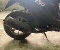 Хонда Інша, об'ємом двигуна 49 л та пробігом 0 тис. км за 11000 $, фото 7 на Automoto.ua