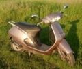 Хонда Другая, объемом двигателя 50 л и пробегом 0 тыс. км за 550 $, фото 1 на Automoto.ua