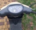Хонда Інша, об'ємом двигуна 49 л та пробігом 0 тис. км за 550 $, фото 4 на Automoto.ua