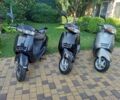 Хонда Другая, объемом двигателя 49 л и пробегом 0 тыс. км за 700 $, фото 7 на Automoto.ua