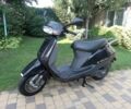 Хонда Другая, объемом двигателя 49 л и пробегом 0 тыс. км за 700 $, фото 1 на Automoto.ua