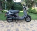 Хонда Другая, объемом двигателя 49 л и пробегом 0 тыс. км за 700 $, фото 5 на Automoto.ua