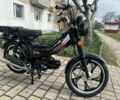 Хонда Інша, об'ємом двигуна 0.11 л та пробігом 0 тис. км за 27000 $, фото 1 на Automoto.ua