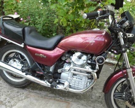 Хонда Інша, об'ємом двигуна 0.5 л та пробігом 0 тис. км за 2029 $, фото 1 на Automoto.ua