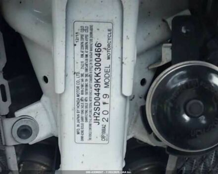 Хонда Другая, объемом двигателя 1 л и пробегом 0 тыс. км за 3200 $, фото 9 на Automoto.ua