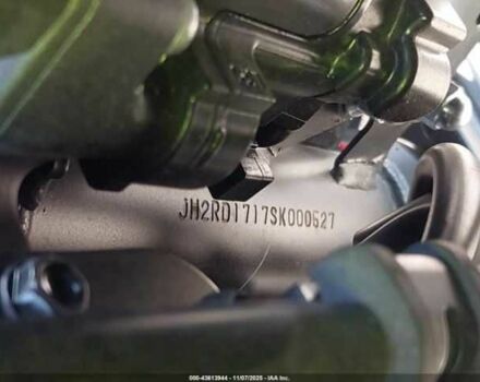 Хонда Інша, об'ємом двигуна 0.75 л та пробігом 0 тис. км за 2500 $, фото 9 на Automoto.ua