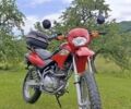 Хонда Другая, объемом двигателя 0.15 л и пробегом 0 тыс. км за 1350 $, фото 1 на Automoto.ua
